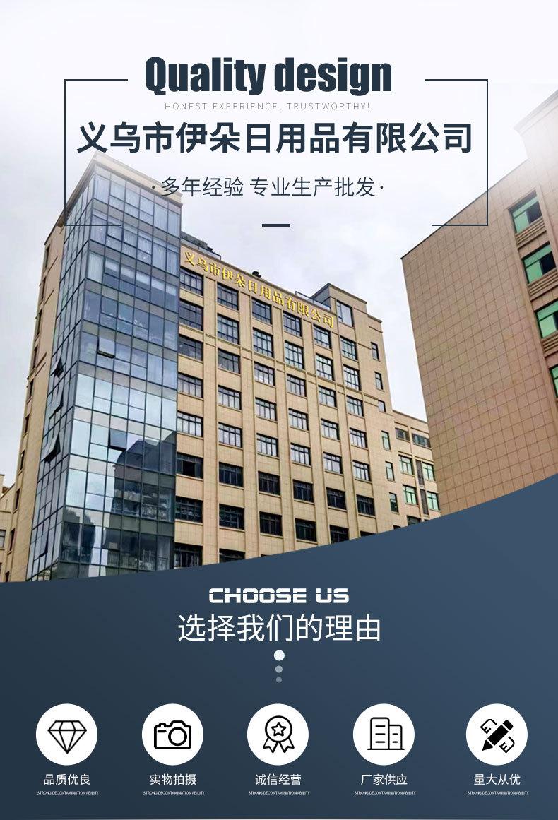 详情_01.jpg