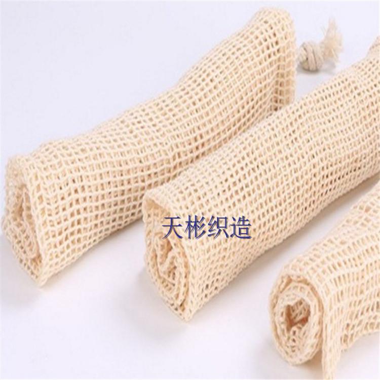 纯棉方格网布_副本1