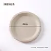 Prato Descartável Prato para Churrasco 35cm Espessado Polpa de Cana de Açúcar Extra Grande Talheres Prato Longo Quadrado Prato Degradável