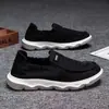Zapatos Planos de Tela para Hombre Cuatro Estaciones Nuevo Casual Suela Suave Transpirables Punta Redonda Deslizables para Eventos Sociales Zapatos Casuales Ligeros para Hombre