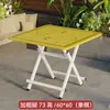 Mesa de Xadrez, Mesa de Go, Mesa Dobrável para Xadrez Chinês ao Ar Livre, Mesa Dobrável para Casa, Mesa de Jantar, Mesa Quadrada Pequena