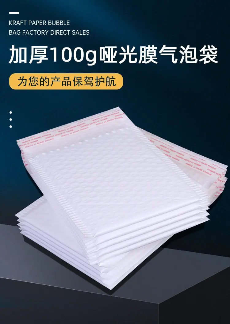 100g哑光_01.jpg