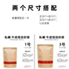 Bolsas de Empaque para Té Negro, Té Verde, Té Suelto Pu'Er, Paquete de Media Libra, Bolsas Selladas Grandes de 0.5 kg, Bolsas de Papel Kraft con Cierre
