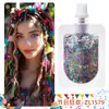Gel Brillante Transfronterizo en Bolsa para Festivales de Carnaval, Maquillaje de Brillo Facial, Escamas de Brillo Corporal, Parches de Maquillaje