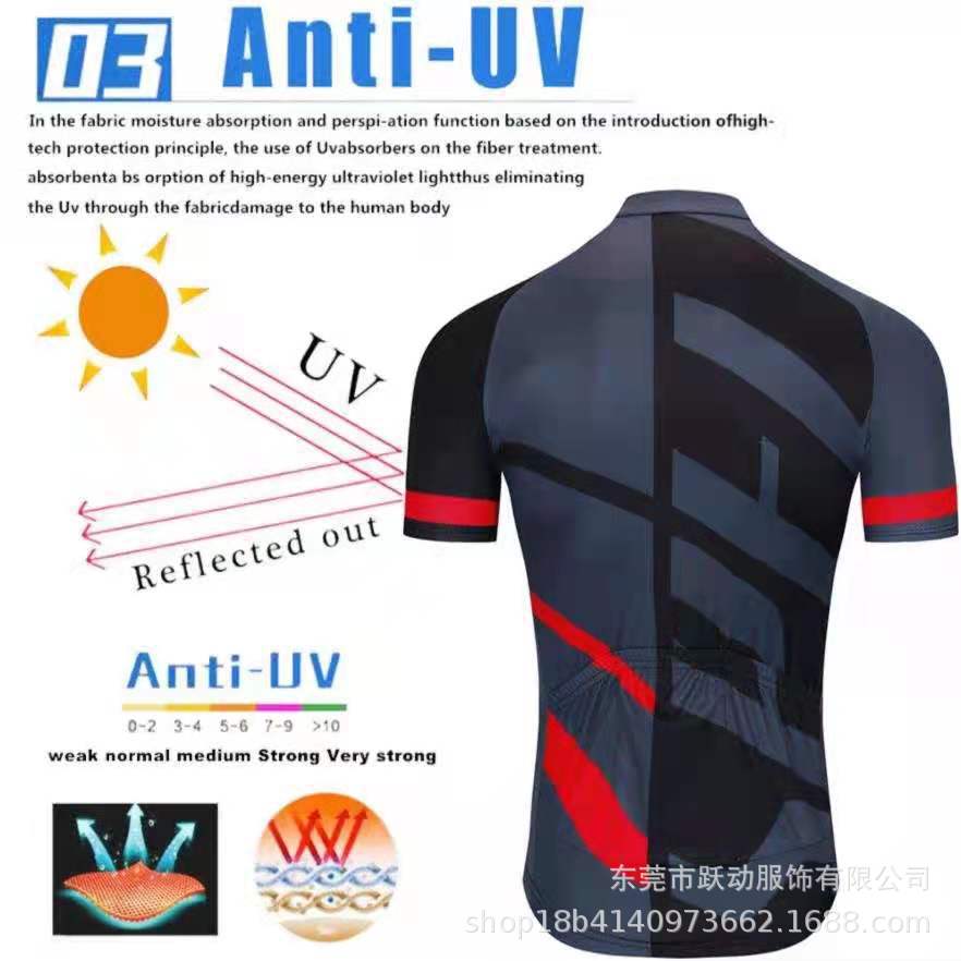 微信图片_20210912190637