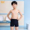 361 Calções de Natação Infantil Meninos Adolescentes 2025 Novo Estilo Crianças Médias e Grandes Treino Profissional Competição Fato de Banho Calção de Natação Cinco Pontos