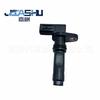 Sensor de Posición del Árbol de Levas para Coche de Venta Caliente Adecuado para Lexus 90919-05071 9091905071