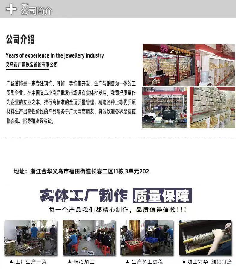没有联系方式