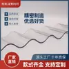 Fábrica de Azulejos de Iluminación Pc de Hebei 900 Vatios Tipo 840 Precio Bajo Garantía Calidad Azulejo Ondulado
