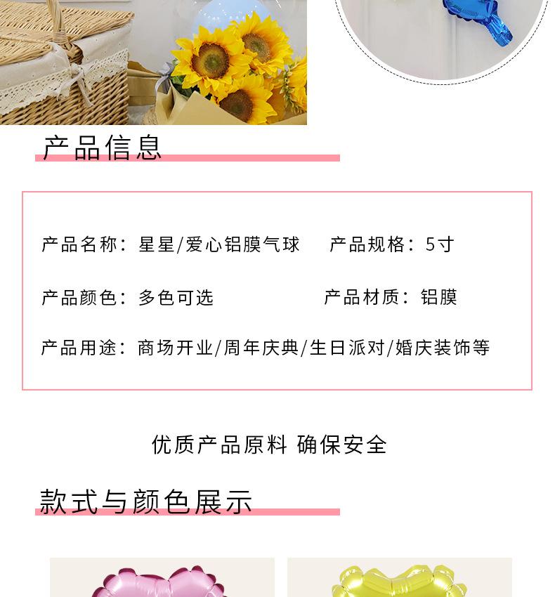 详情_04.jpg