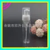Botella de espuma líquida limpiadora 80ml botella de espuma transparente botella espumosa para desinfectante de manos 80ML botella espumosa para champú gel de ducha