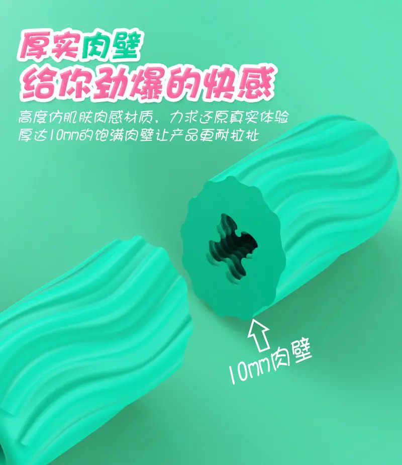 详情图08.jpg