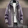 Cárdigan con capucha y cremallera de corte holgado para hombre con estampado a todo color de nuevo elemento azteca, chaqueta de algodón, DIY desde la imagen