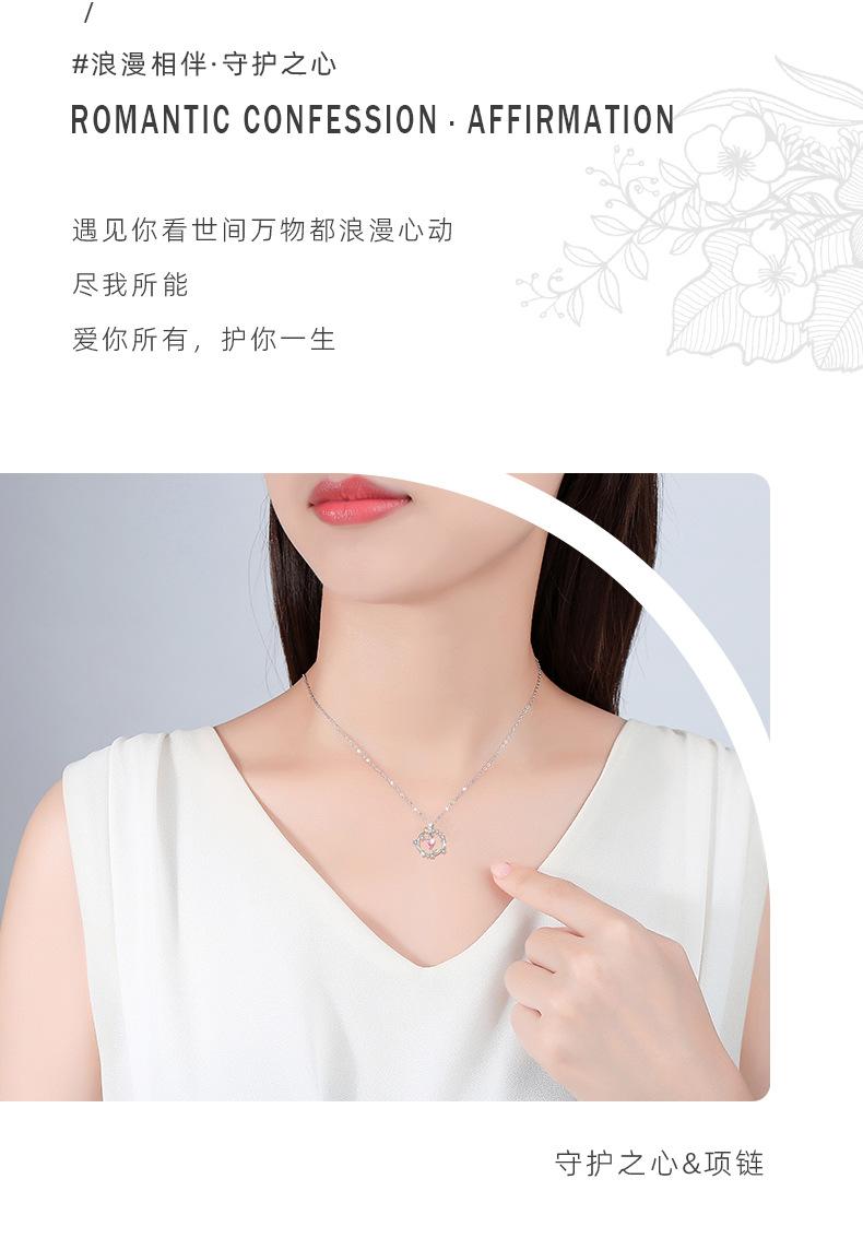 D1084.2