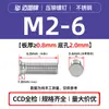 Tornillos Remachables Ciegos de Acero Inoxidable 304 Fhs-M2M2.5M3M4M5M6M8M10-L Cabeza Plana Redonda Dientes Moleteados Fabricante en Stock
