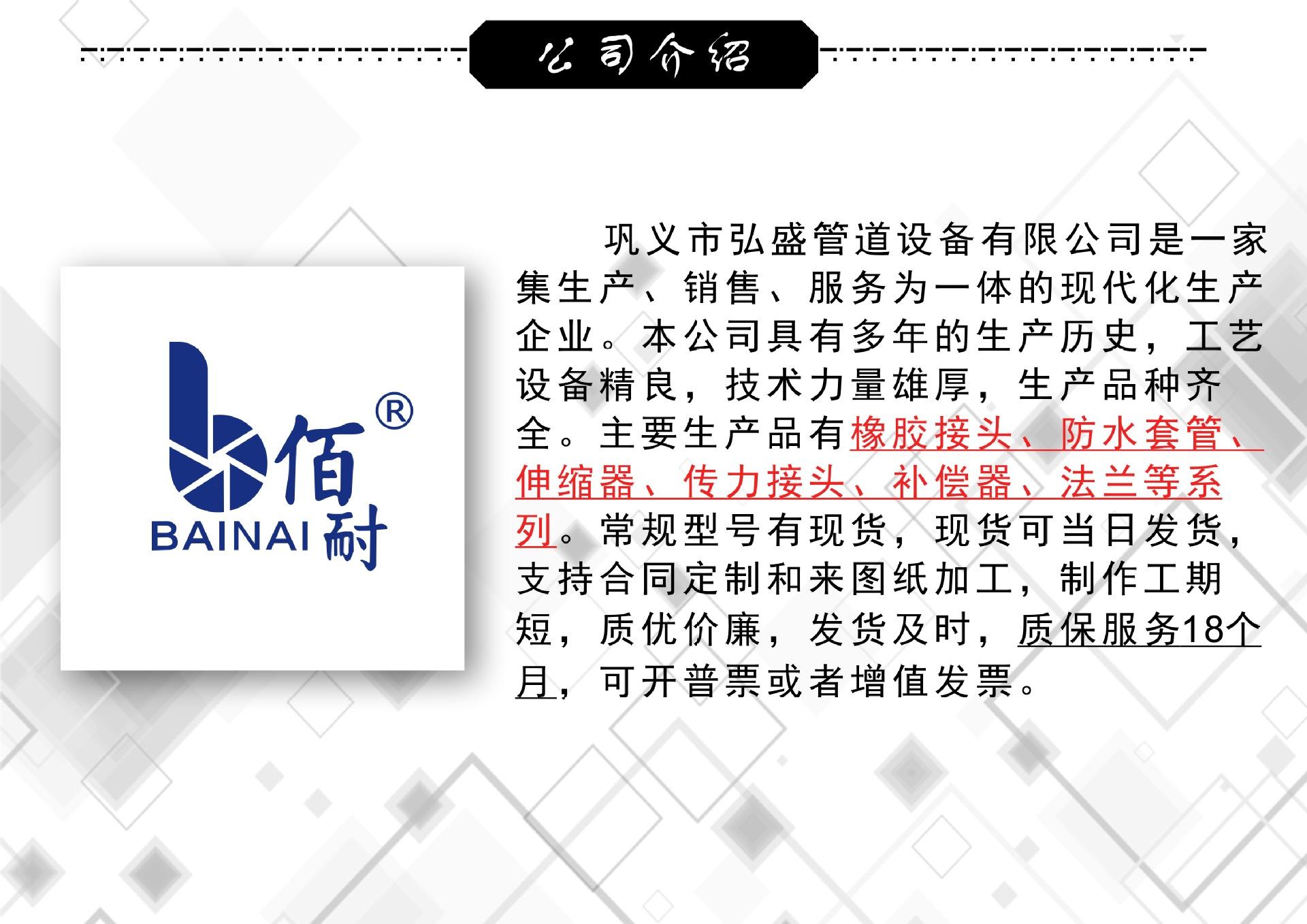 QQ图片20190928171350