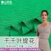 Tela Jacquard de Poliéster Mil Hojas Tela Crepé Elástica Tela de Punto Espiga Tela Texturizada para Camisa Tela de Burbujas Crepé Corteza