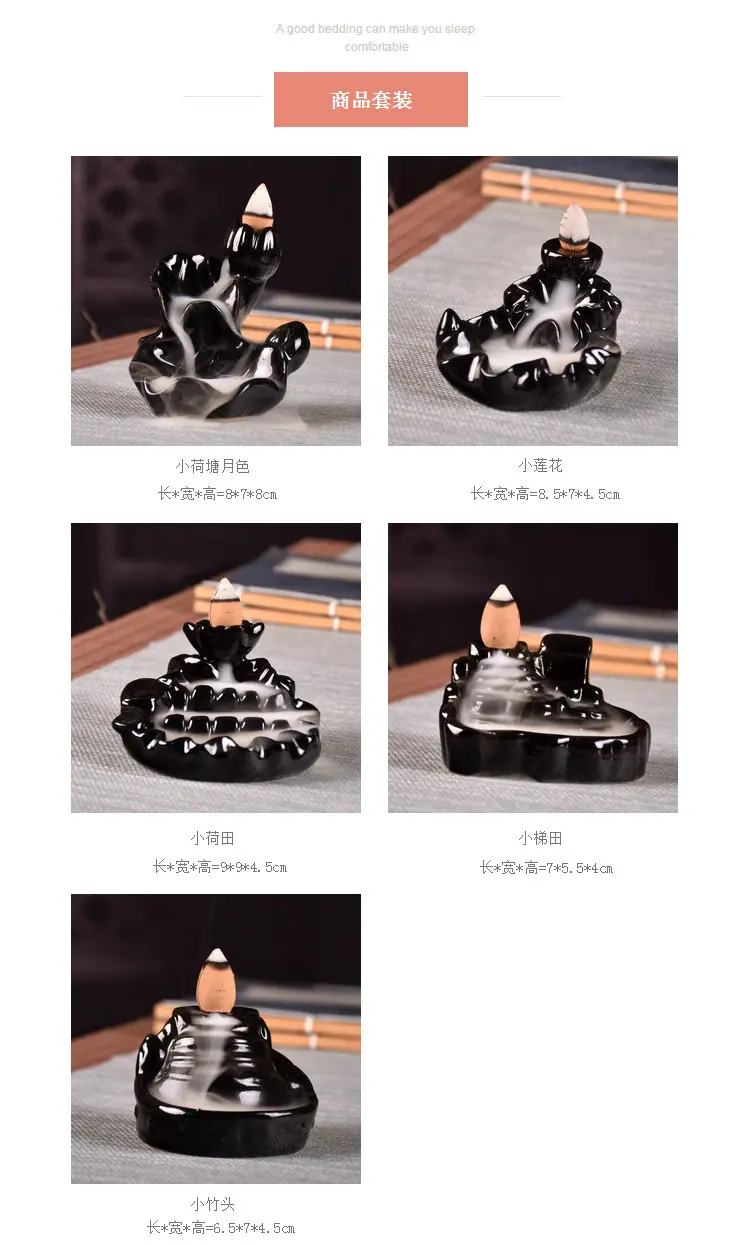 小莲花等_03.jpg