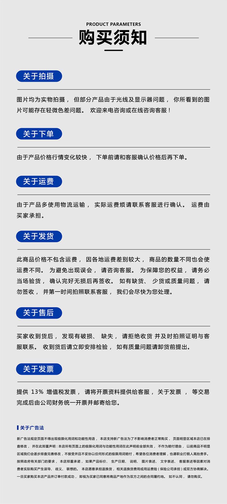 hk0_18
