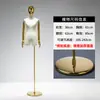 Tienda de Ropa Estilo Coreano Maniquí de Pecho Pequeño Accesorios para Modelos Femeninos Mesa de Exhibición de Medio Cuerpo Escaparate Soporte de Exhibición de Cuerpo Falso de Galvanoplastia de Gama Alta