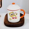 Taza de cerámica de dibujos animados de alto valor de color para el hogar, taza de leche de desayuno de gran capacidad, taza de pastel con personalidad creativa, venta al por mayor