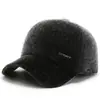 Estilo Nuevo de Invierno para Hombres de Mediana Edad y Mayores, con Forro de Terciopelo Grueso, Resistente al Frío, Gorra de Béisbol, Protección para los Oídos al Aire Libre, Gorra Cálida de Pico de Pato, Gorro de Algodón a Prueba de Viento