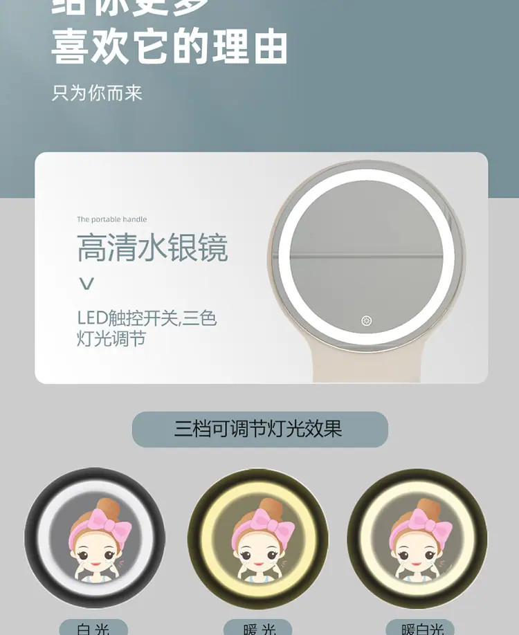 北欧梳妆台详情750_13