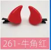 Pinzas para el Cabello de Celebridad de Internet por 1 Yuan, Pinzas para el Cabello al por Mayor, Accesorios para el Cabello, Tocado, Modelos Nuevos de Fabricantes, Artículos Pequeños de Pinzas para el Cabello, Venta al por Mayor de Pinzas para el Cabello