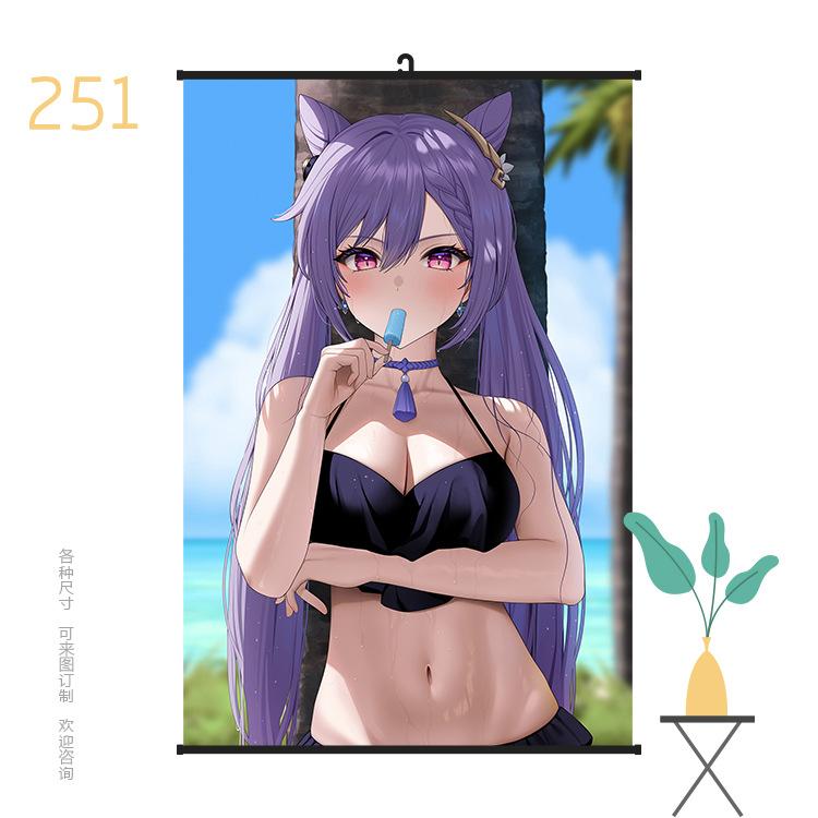 挂画6090原神251.jpg