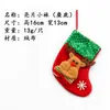 Meias de Natal, Sacolas de Presente de Natal, Meias Pequenas de Natal, Enfeites de Árvore de Natal, Itens Decorativos, Meias de Juta