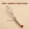 Batidora de masa con espiral de acero inoxidable 304, espiral simple para batir masa líquida y huevo líquido, con orificios de drenaje para fácil almacenamiento