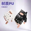 Guantes de Medio Dedo con Tachuelas para Hombre, Adecuados para Danza de Escenario, Desfiles de Moda, Actuaciones de Street Dance, Canto en Pasarela y Uso en Discotecas