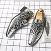 Sapatos de Couro Masculinos para o Verão, Respiráveis, Estilo Coreano, Modernos, Estilo Britânico, Versáteis, Sapatos Masculinos Cor Dourada, Estilo Influenciador de Boate, Sapatos Modernos de Tamanho Grande