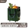 Bolsa de Compras com Rodas Hulken Supermercado Sacola de Mercado Bolsa de Armazenamento Bolsa Tecida Espessa Bolsa Impermeável com Carrinho