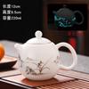 Tetera de porcelana blanca como grasa de cordero de Dehua, tetera individual dorada, tetera creativa de huevo de dragón que brilla en la oscuridad, filtro de agujero de bola