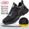 Zapatos Antideslizantes de Protección Laboral, Zapatos de Chef, Zapatos Profesionales Antideslizantes, Cómodos y No Cansan por Mucho Tiempo, Fabricante Mayorista de Calzado de Seguridad, Mismo Estilo para Hombres y Mujeres
