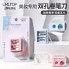 LMLTOP sacapuntas especial para delineador de ojos tamaño sacapuntas de doble orificio sacapuntas para lápiz labial venta al por mayor 33