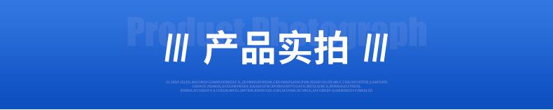 详情_10.jpg