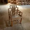 Cadeira de Madeira Maciça Sem Acabamento com Encosto de Pente, Cadeira em Forma de Lua, Cadeira de Carvalho com Encosto de Livro, Cadeira de Macieira, Cadeira de Madeira Maciça Sem Acabamento
