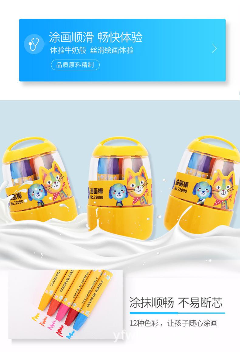 f.jpg