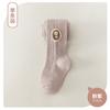 Accesorios Estilo Palacio Leggings para Niñas Otoño 2025 Nuevo Estilo Coreano Patrón Retorcido Lisos Medias de Punto para Niños