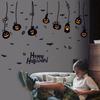 Inovador Decoração de Halloween Mural Casa Assombrada Sala de Estar Patty Abóbora Lustre Eco-friendly Adesivo de Parede PVC Autoadesivo