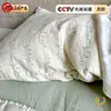 [Productos Premium de Xiangling] Funda de Almohada de Gasa de Doble Capa Algodón Puro Gasa Floral Dibujos Animados Sábana Individual Funda de Almohada para Niños