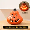 Linternas de Calabaza de Halloween Decoraciones Accesorios Linternas Adornos Creativos Pantalla de Escena Atmósfera Temática Linternas