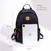 Mochila de Viaje para Commuter de Tela Oxford Nueva Estilo Coreano Color Sólido Gran Capacidad Mochila Ligera para Mujer Versátil