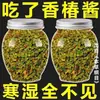 Salsa Young Bud Toonijus Chino, Salsa Fresca de Toonijus en botella, adecuada para mezclar con arroz, fideos y salteados, sabor original y picante