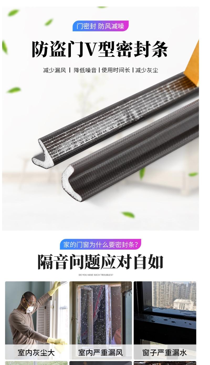 详情图1.jpg
