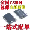 Nuevo Original Cs3815Eo Cs3818Eo Cs3818 Parche Htssop28 Paquete Chip Ic