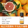 Vela de Aromaterapia para Plantas Transfronteriza Aceite Esencial Aceite Único Soluble en Aceite Jabón Artesanal DIY Jabón en Frío Bálsamo Vela Aceite Esencial de Aromaterapia