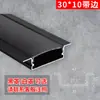Luz led lineal empotrada en ranura de aluminio negro tira de luz de titanio negro para sala de estar ranura de encaje lineal brillante oculta